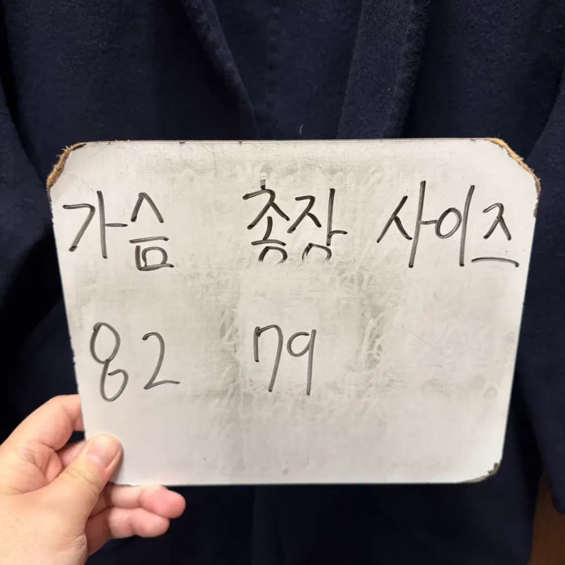 한섬 시스템 오버핏 코트 상품이미지4