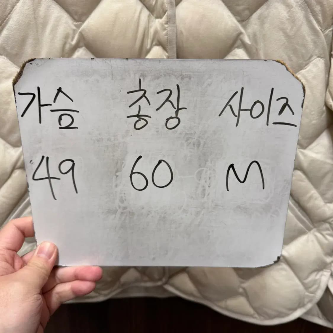 유니클로 ULD 다이아몬드 다운 자켓 상품이미지5