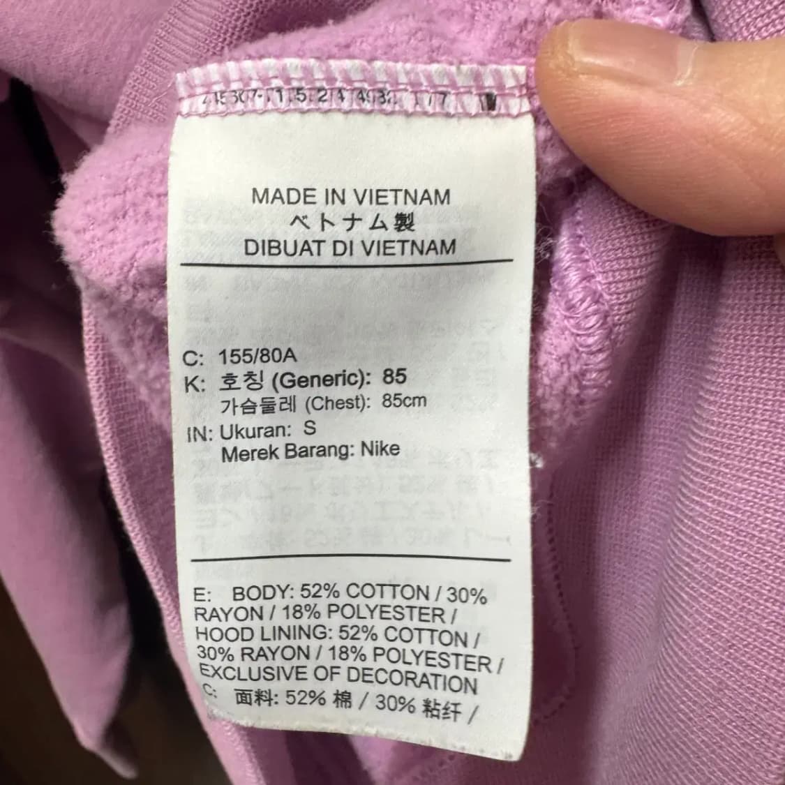 나이키 후드티셔츠 상품이미지3