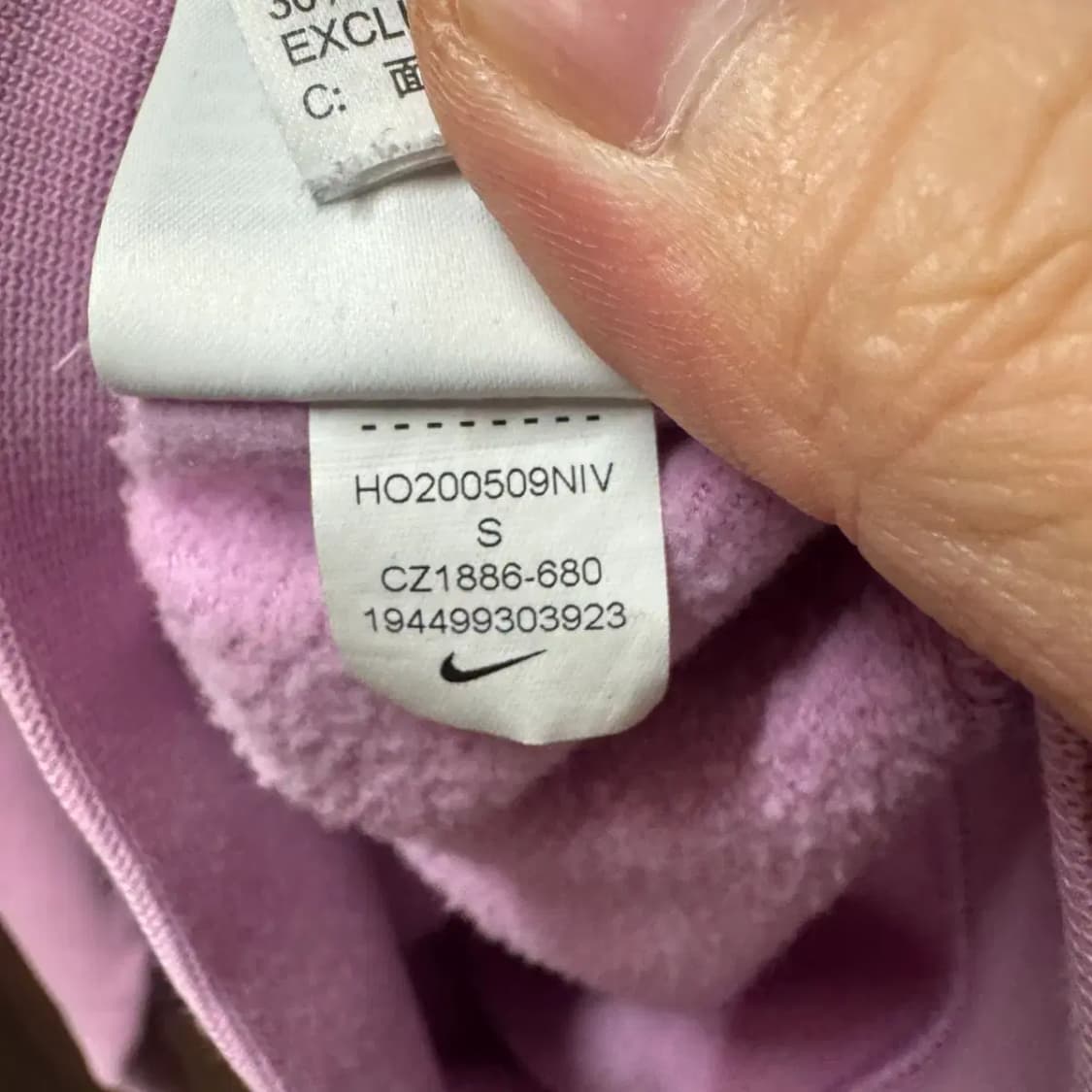 나이키 후드티셔츠 상품이미지4