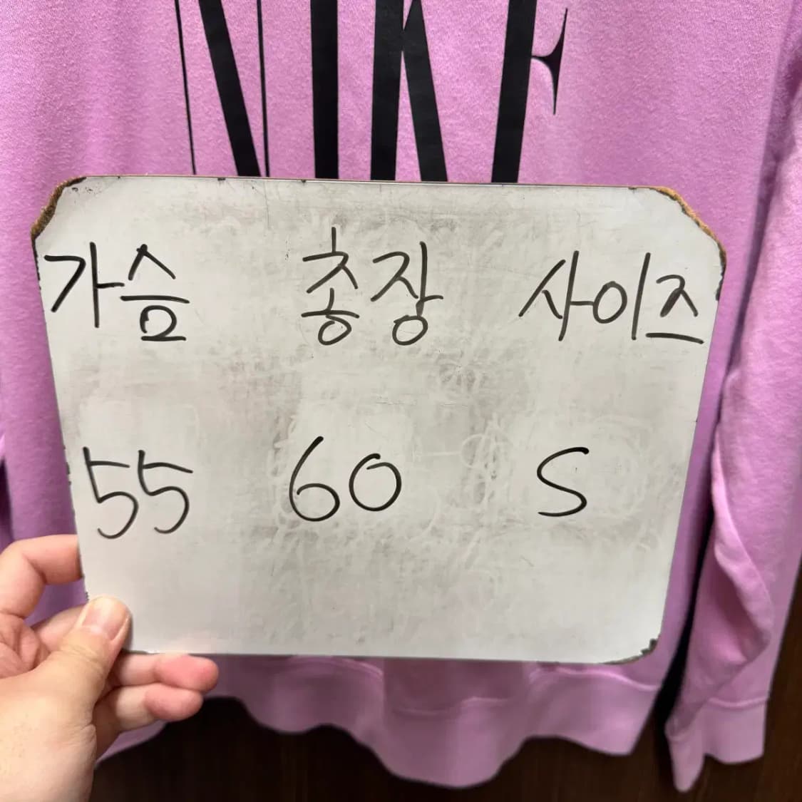 나이키 후드티셔츠 상품이미지6