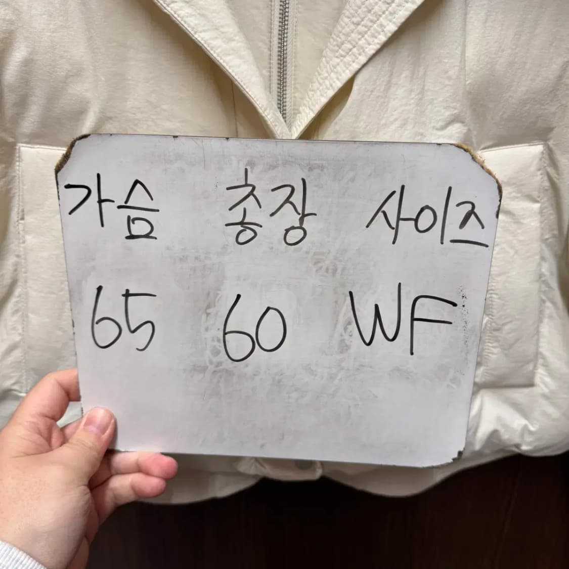 키뮤어 레이어드 숏패딩 상품이미지5