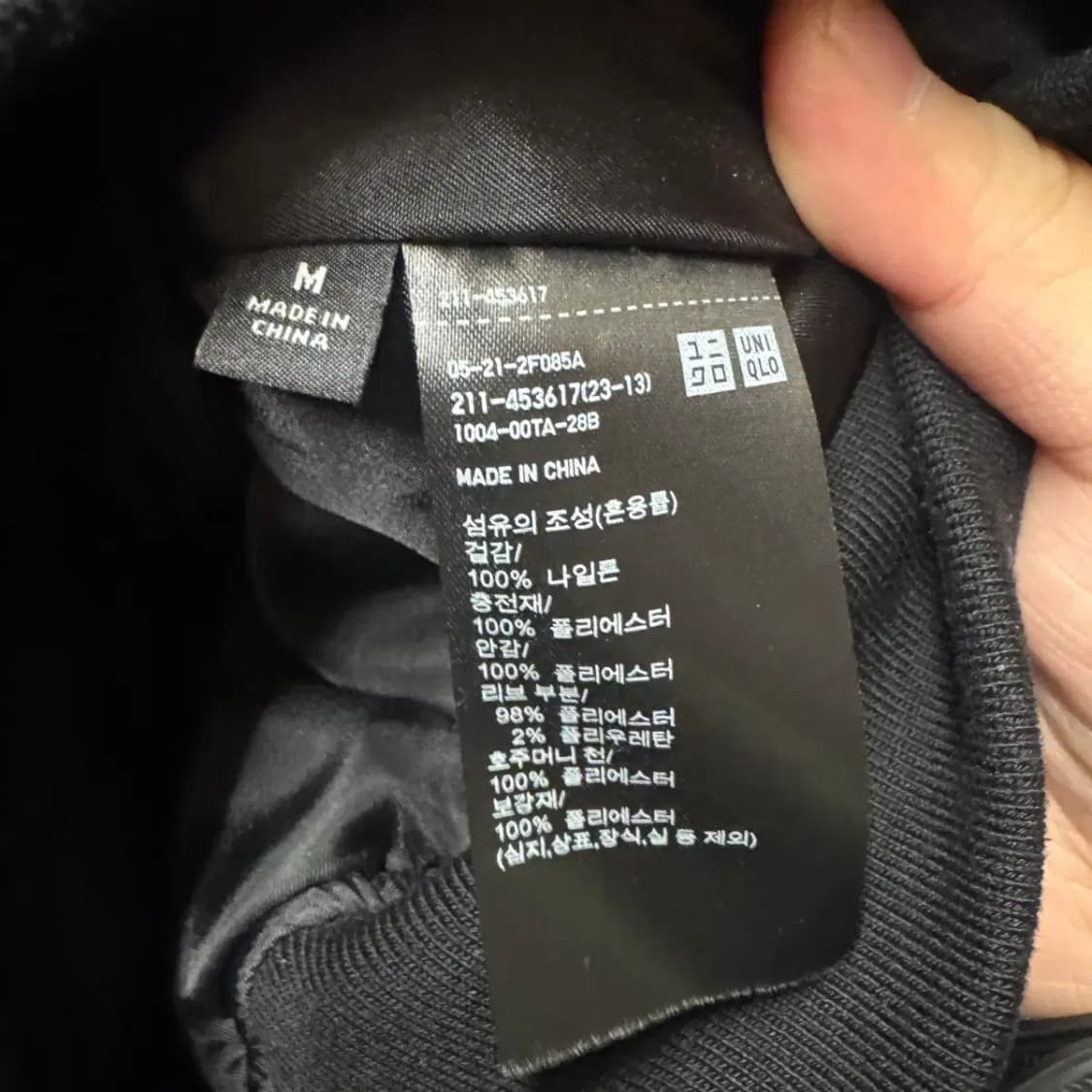 유니클로 봄버 패딩 자켓 상품이미지3