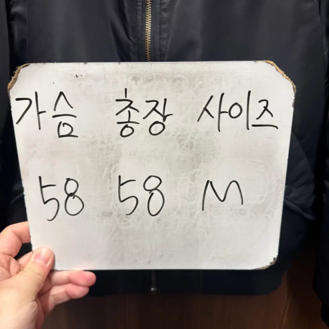 유니클로 봄버 패딩 자켓 상품이미지5