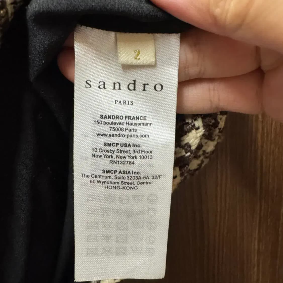 산드로 하운드투스 체크스커트 치마 상품이미지3