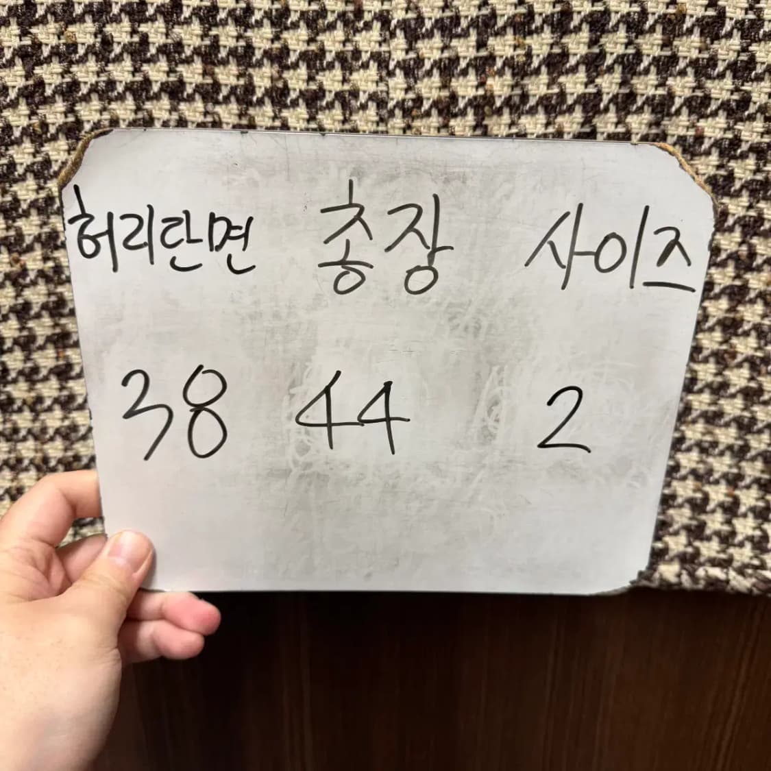 산드로 하운드투스 체크스커트 치마 상품이미지5