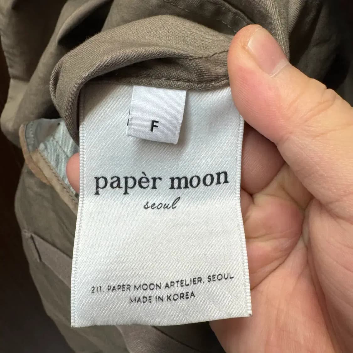 페이퍼문 롱자켓 원피스자켓 상품이미지3