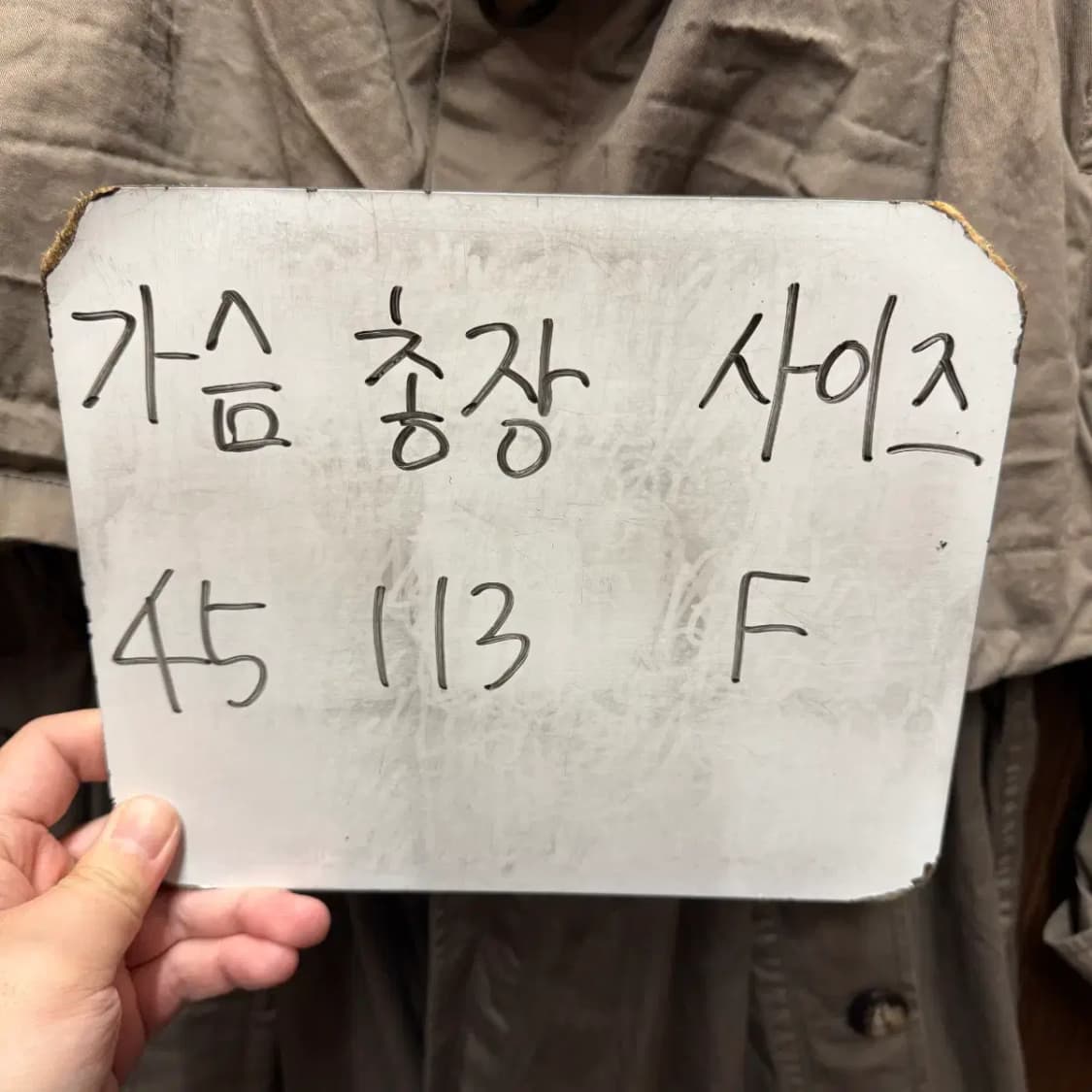 페이퍼문 롱자켓 원피스자켓 상품이미지5