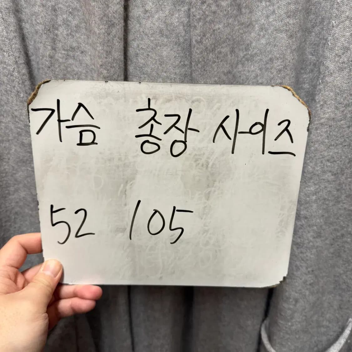 쟈딕앤볼테르 캐시미어 100% 가디건 상품이미지5