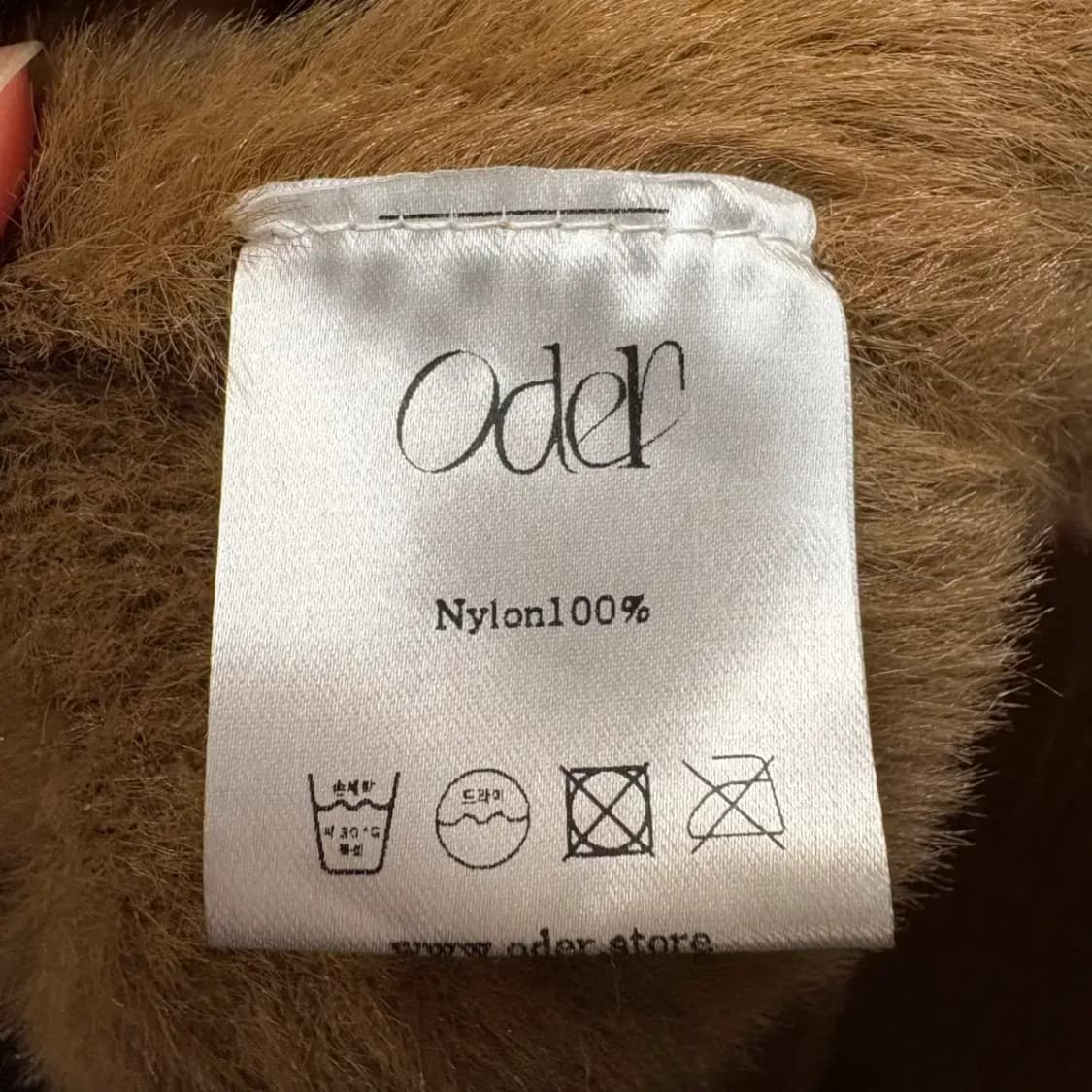 오디에르 모헤어 가디건 상품이미지3