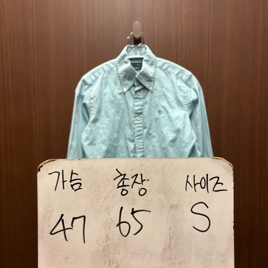 폴로 남방 셔츠 상품이미지6