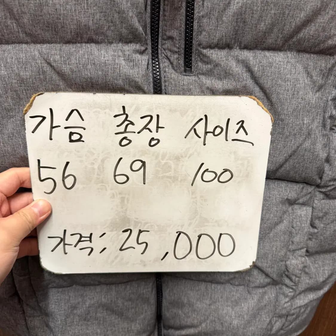 헤지스 패딩 조끼 상품이미지4