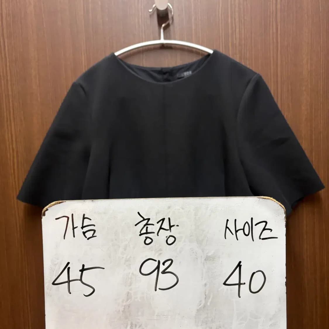 코스 cos 블랙원피스 상품이미지5