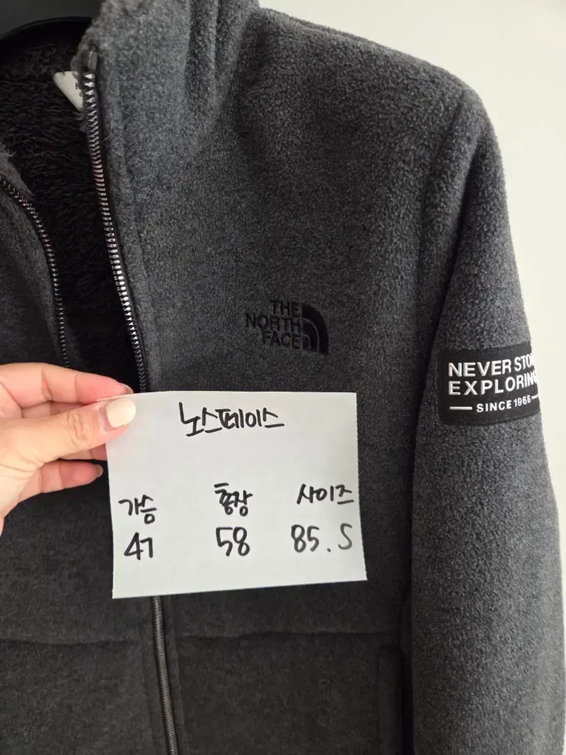 노스페이스 후리스 집업 아우터 상품이미지4