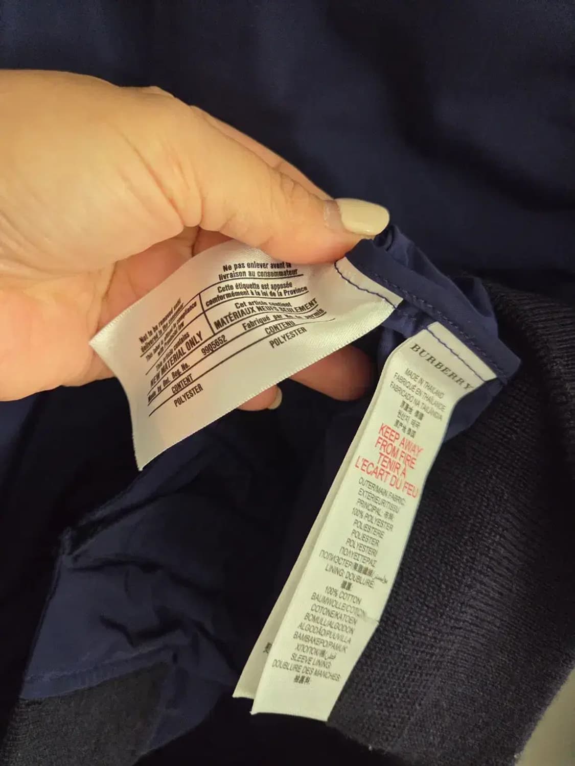 버버리 블루종 점퍼 164cm/14Y 상품이미지4