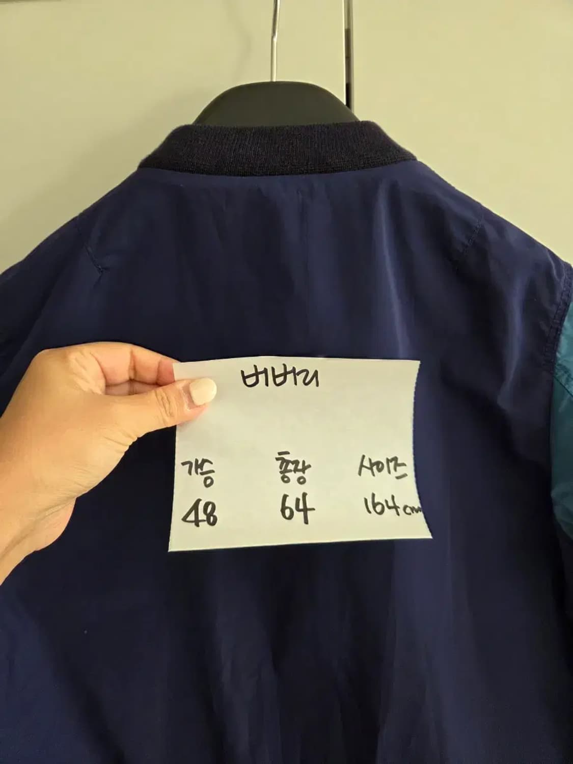 버버리 블루종 점퍼 164cm/14Y 상품이미지8