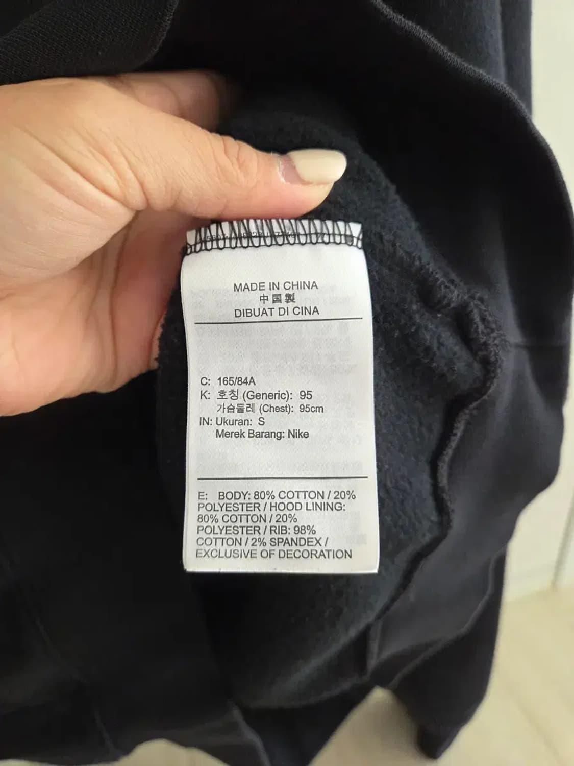 나이키 후드티셔츠 상품이미지2