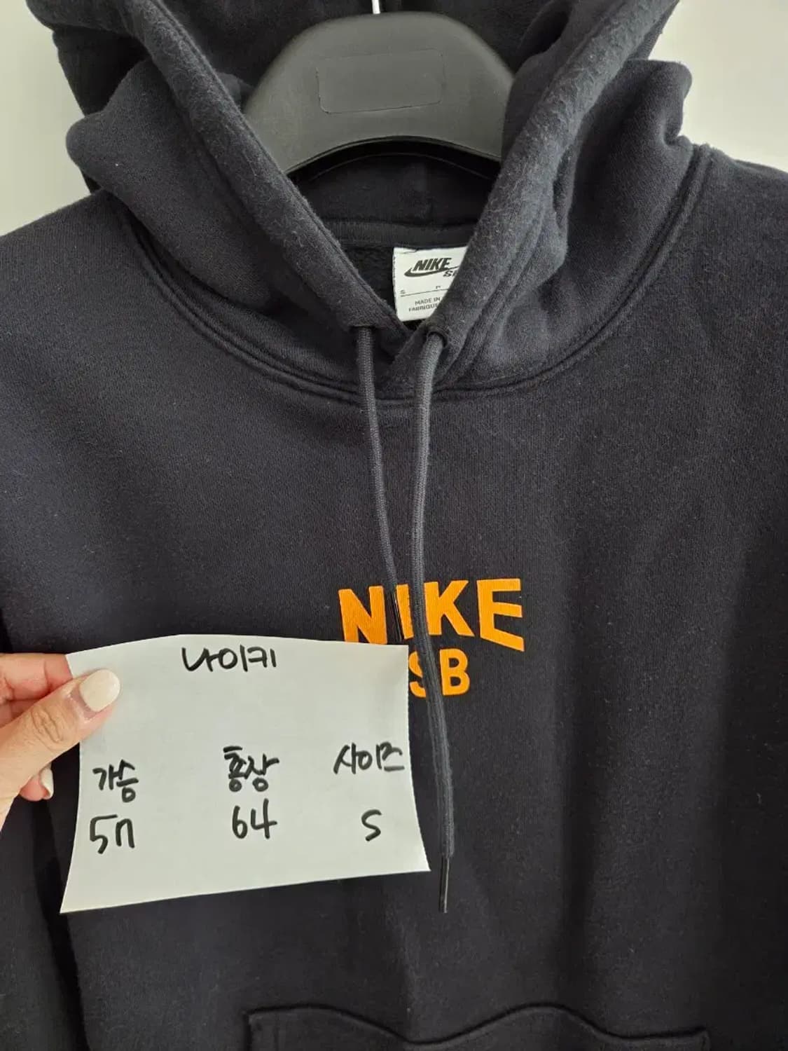 나이키 후드티셔츠 상품이미지4