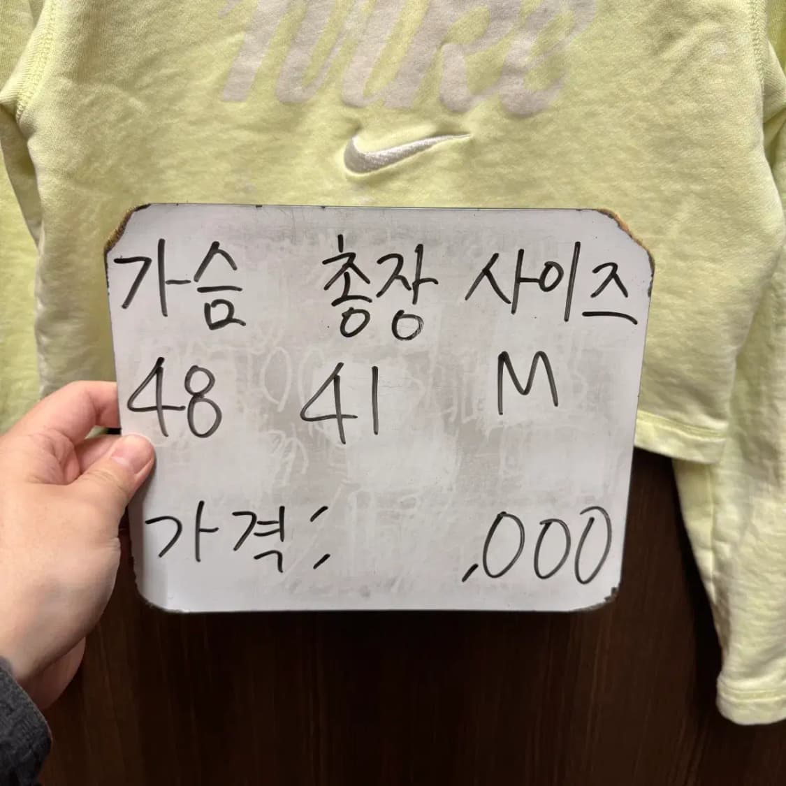 나이키 숏 긴팔 티셔프 상품이미지6