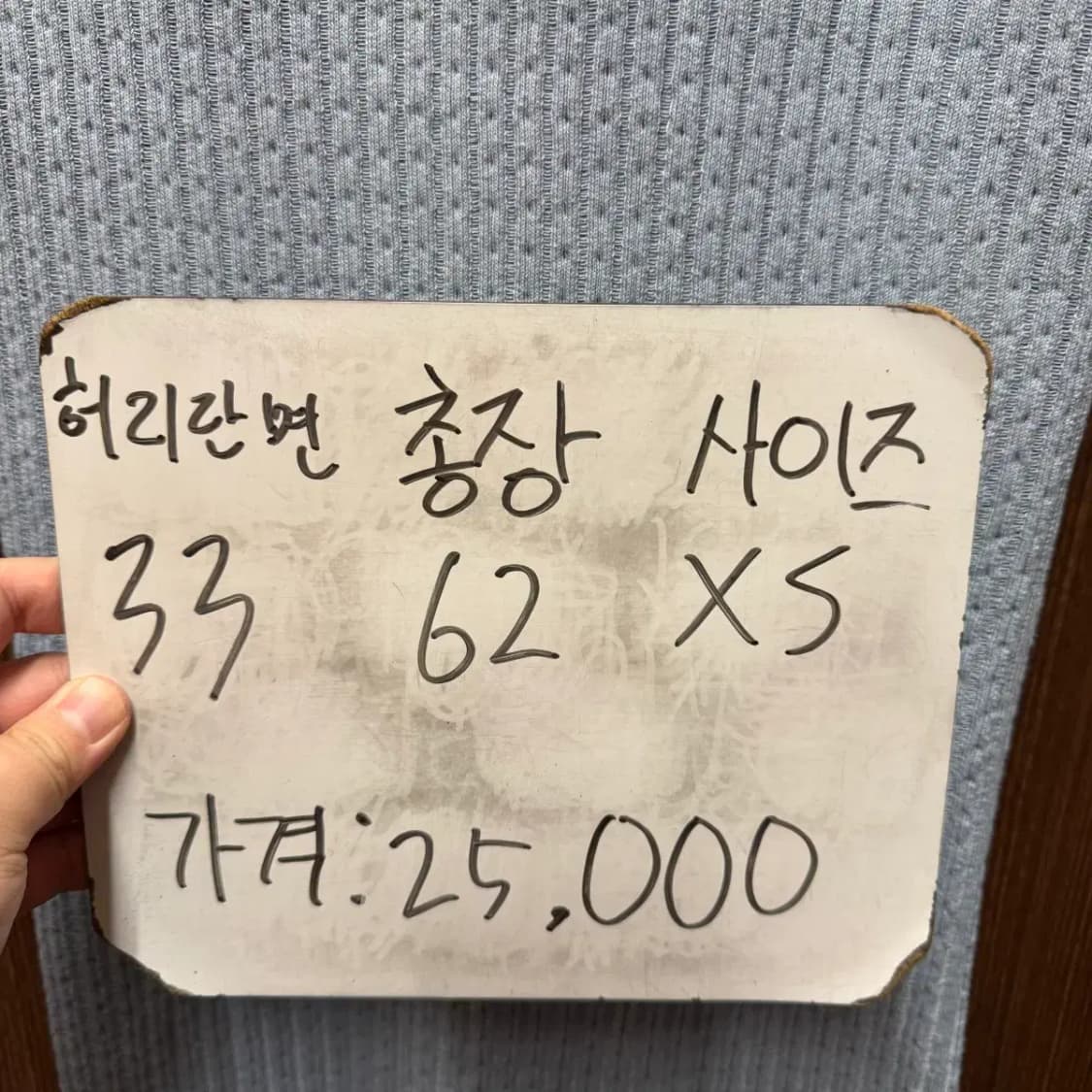 코스 cos 니트치마 스커트 상품이미지4