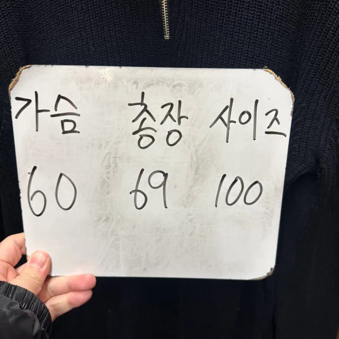 마인드브릿지 반집업 니트 상품이미지5