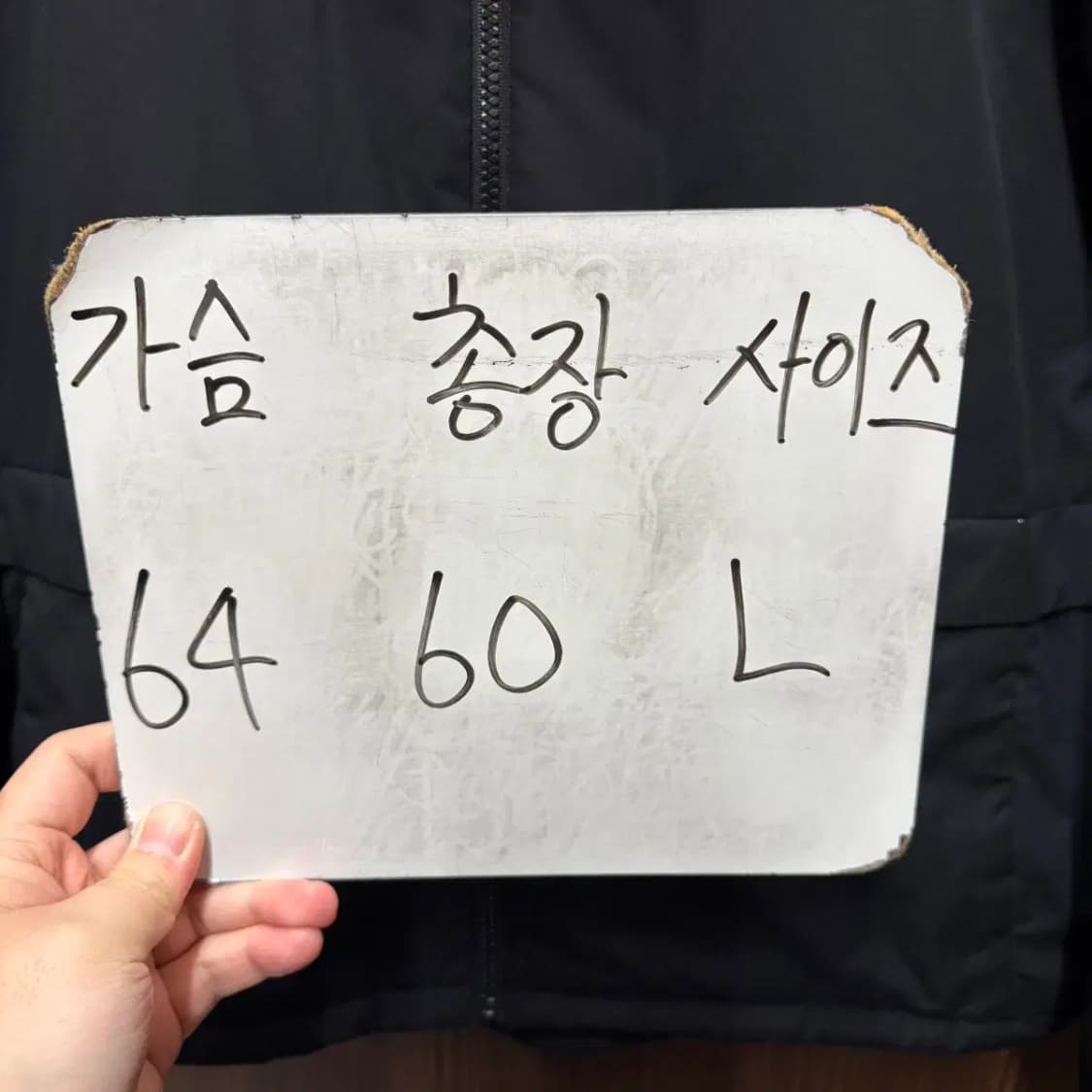 뮬라웨어 패딩점퍼 상품이미지5