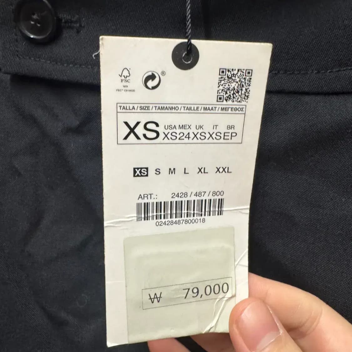 자라 하이웨스트 와이드 팬츠 상품이미지3