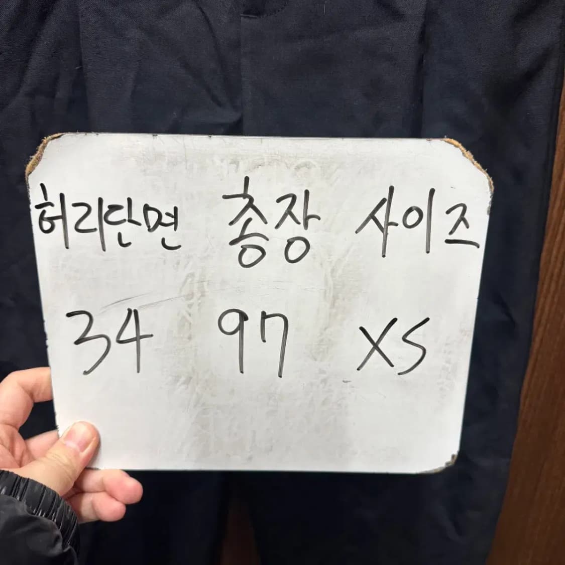 자라 하이웨스트 와이드 팬츠 상품이미지5