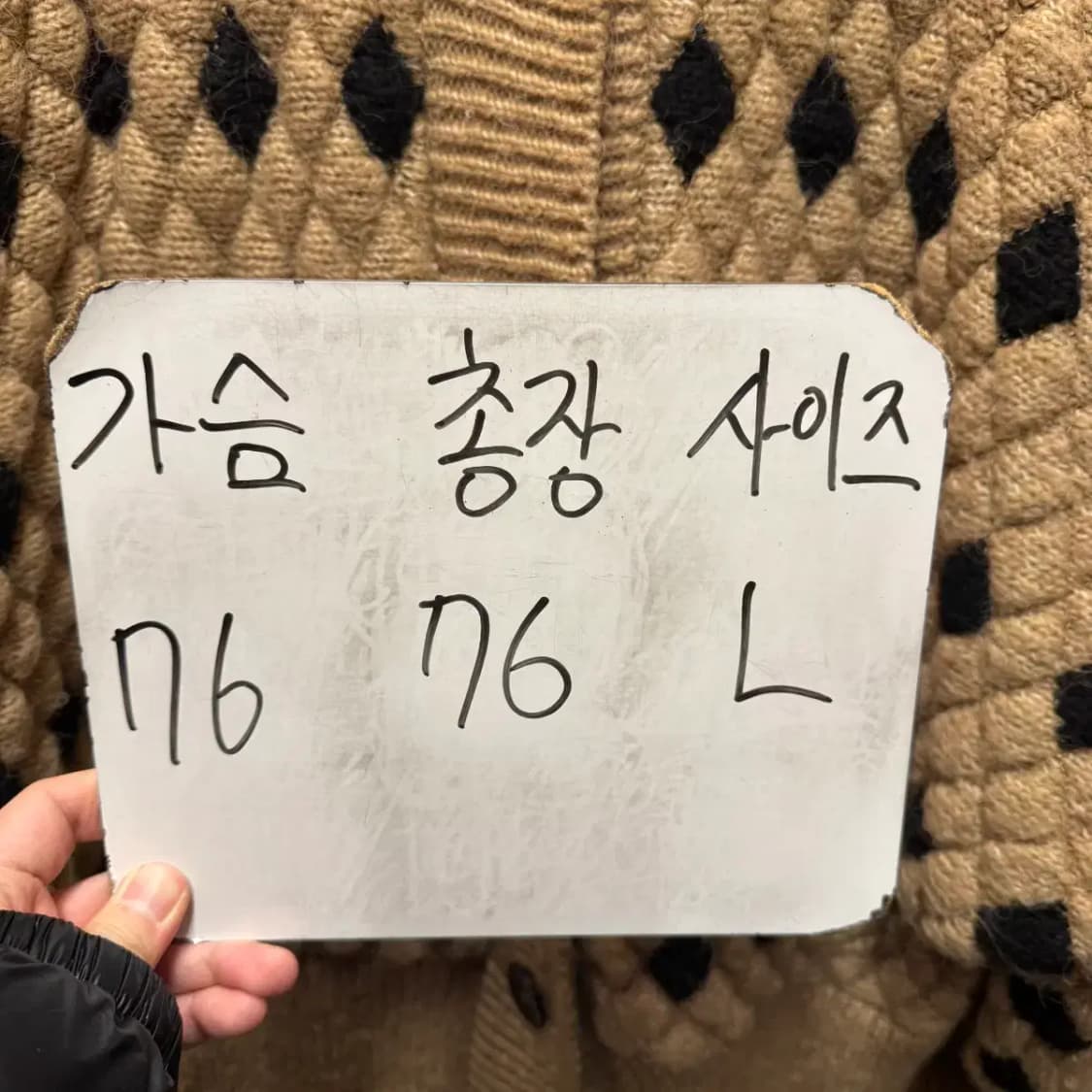 자라 패딩 니트 코트 상품이미지6