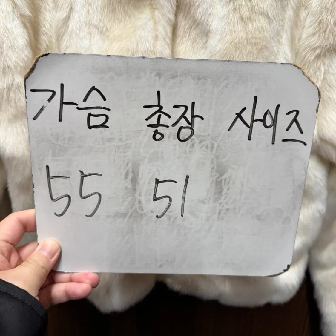 퍼 자켓 상품이미지4