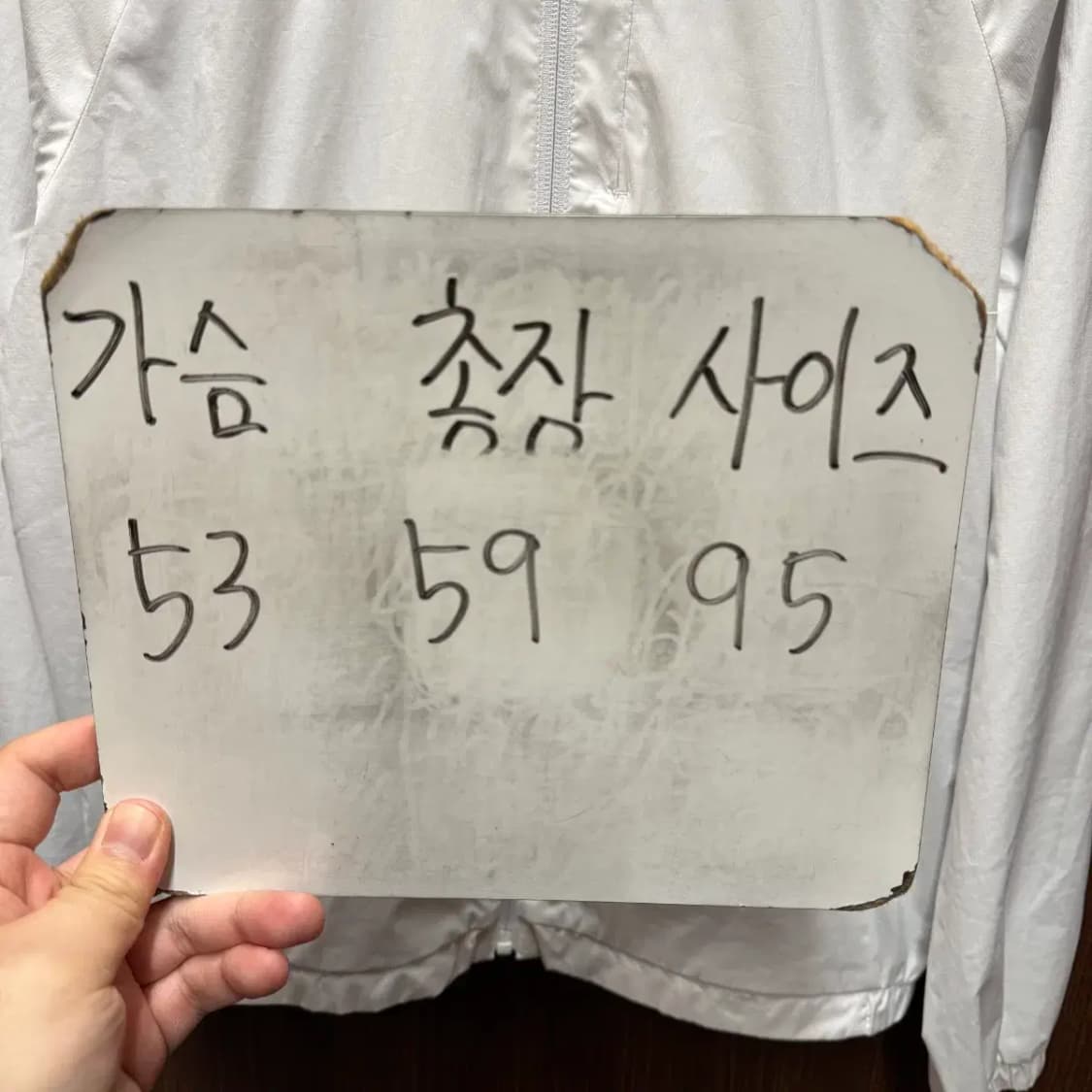 데상트 기능성 집업 상품이미지5