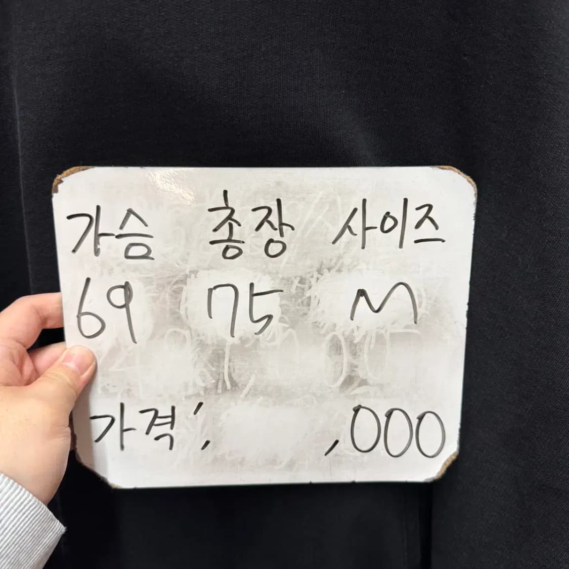 유리임 임유리 후드티셔츠 상품이미지5