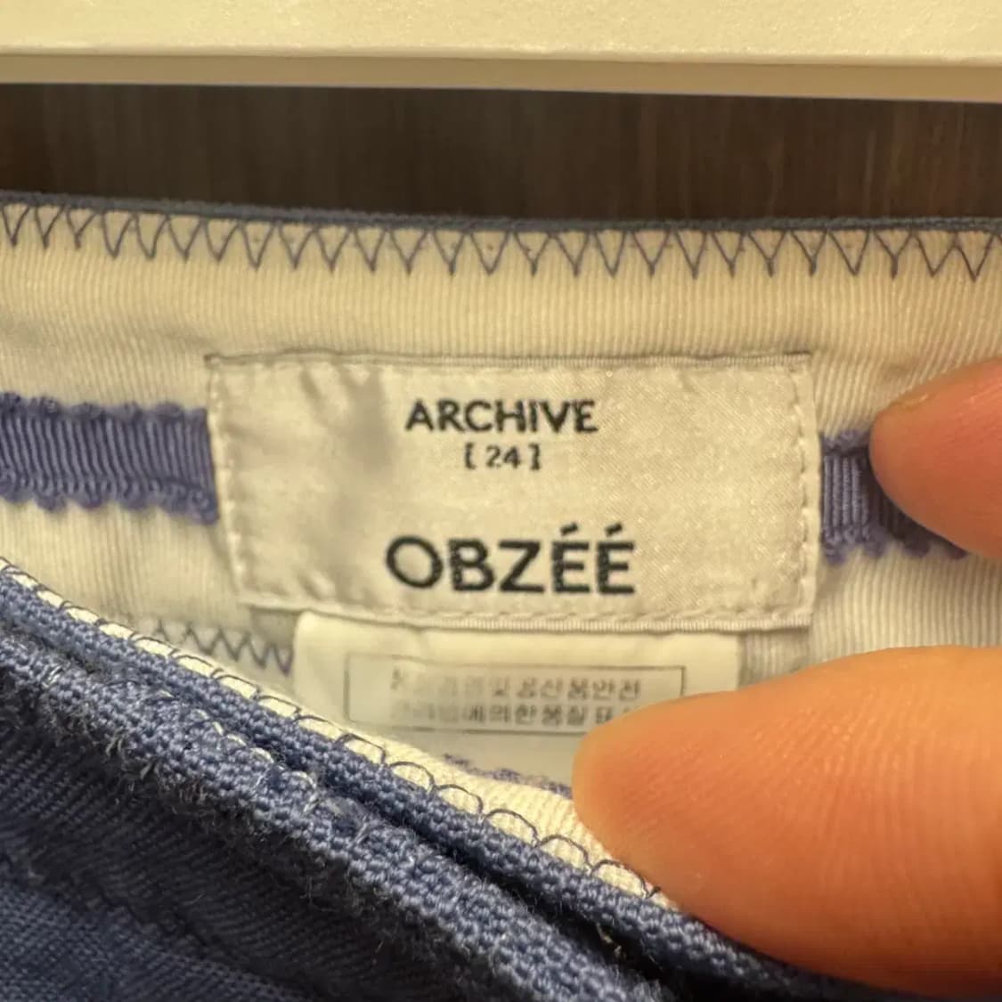 오브제 세미부츠컷 바지 팬츠 상품이미지2