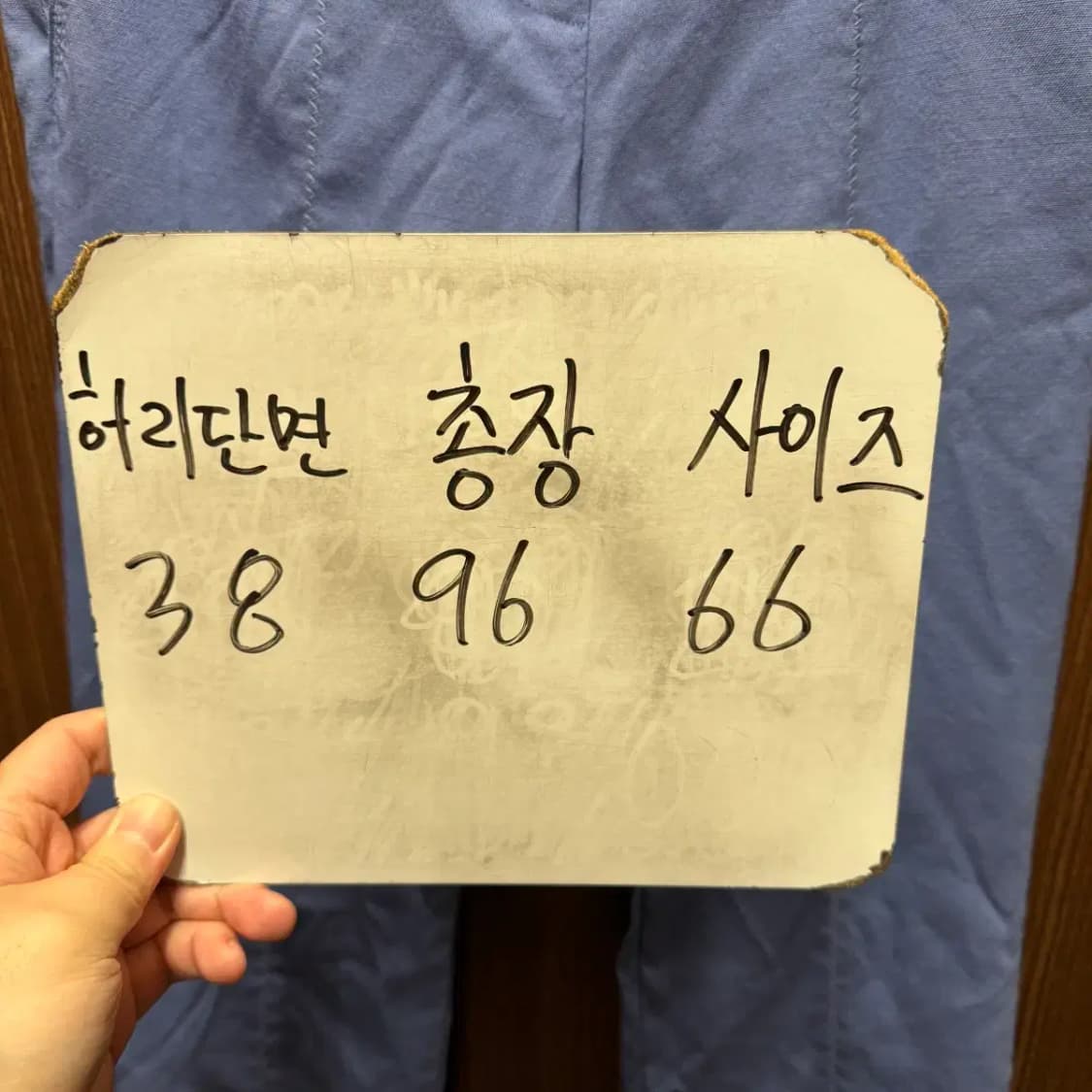 오브제 세미부츠컷 바지 팬츠 상품이미지5