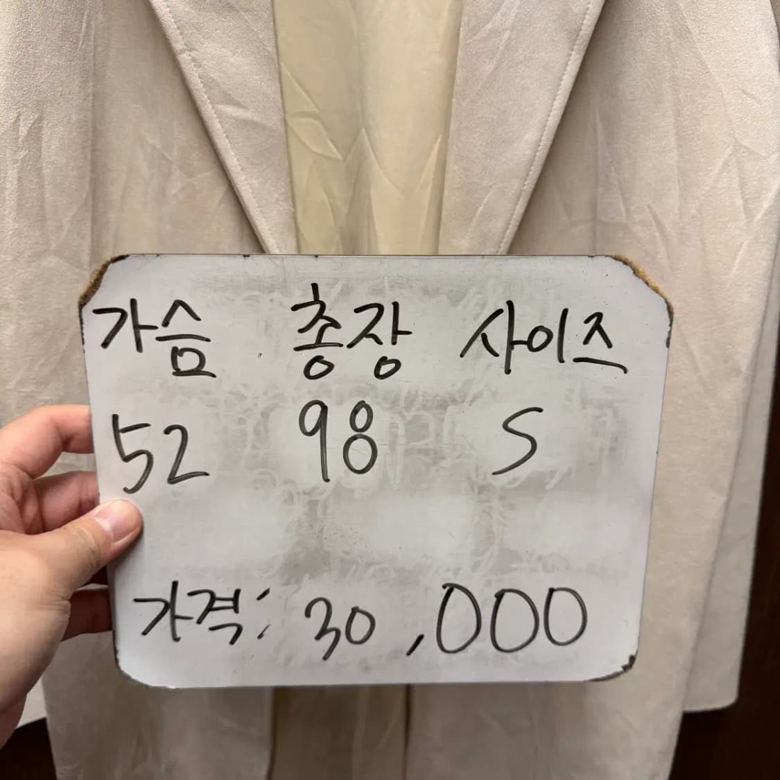 자라 롱자켓 상품이미지4