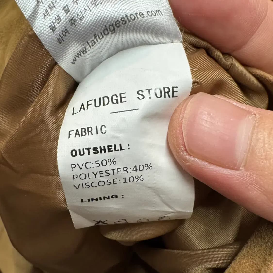 라퍼지스토어 자켓 LAFUDGE 상품이미지3