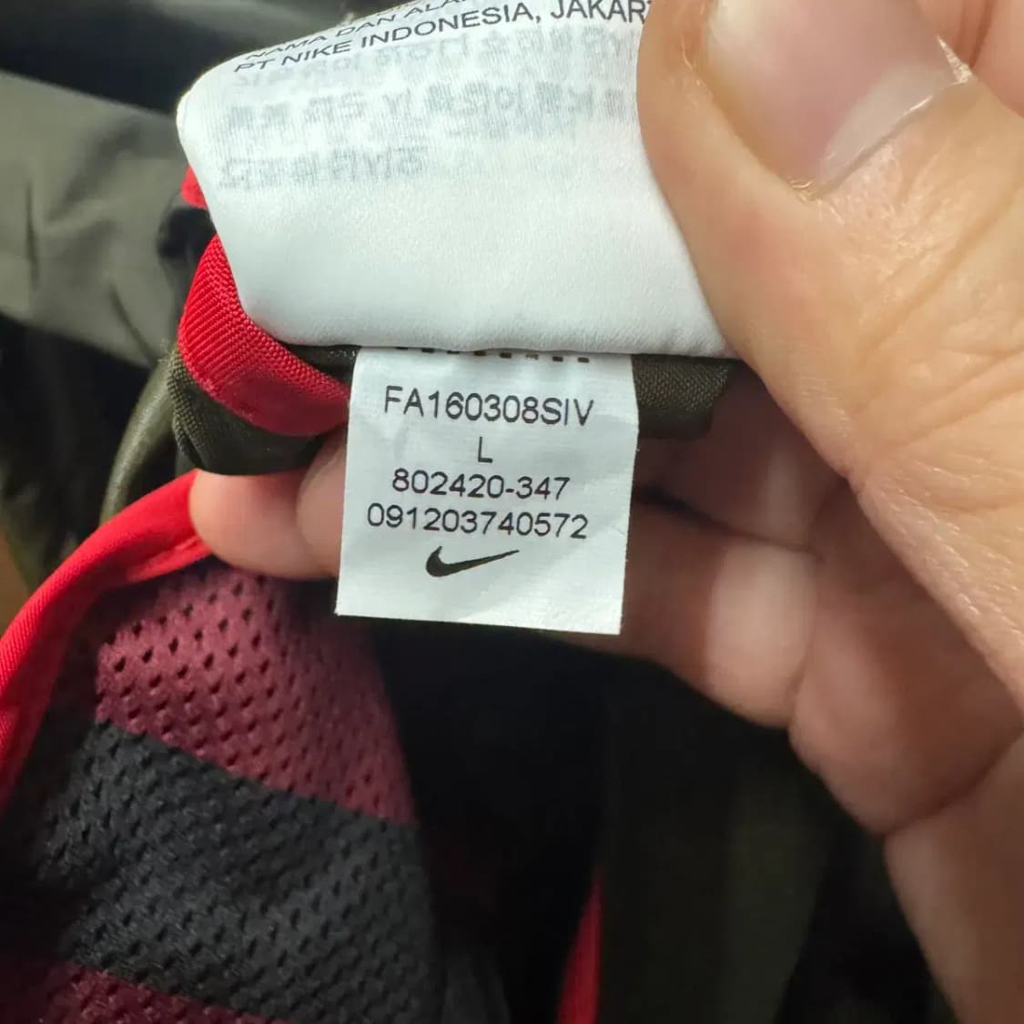 나이키 트랙탑 바람막이 점퍼 상품이미지4