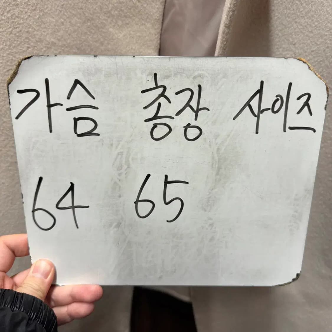 라레브 울 코트 상품이미지5