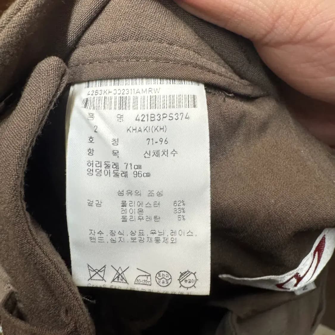 마스터버니에디션 플리츠 스커트 골프치마 상품이미지3