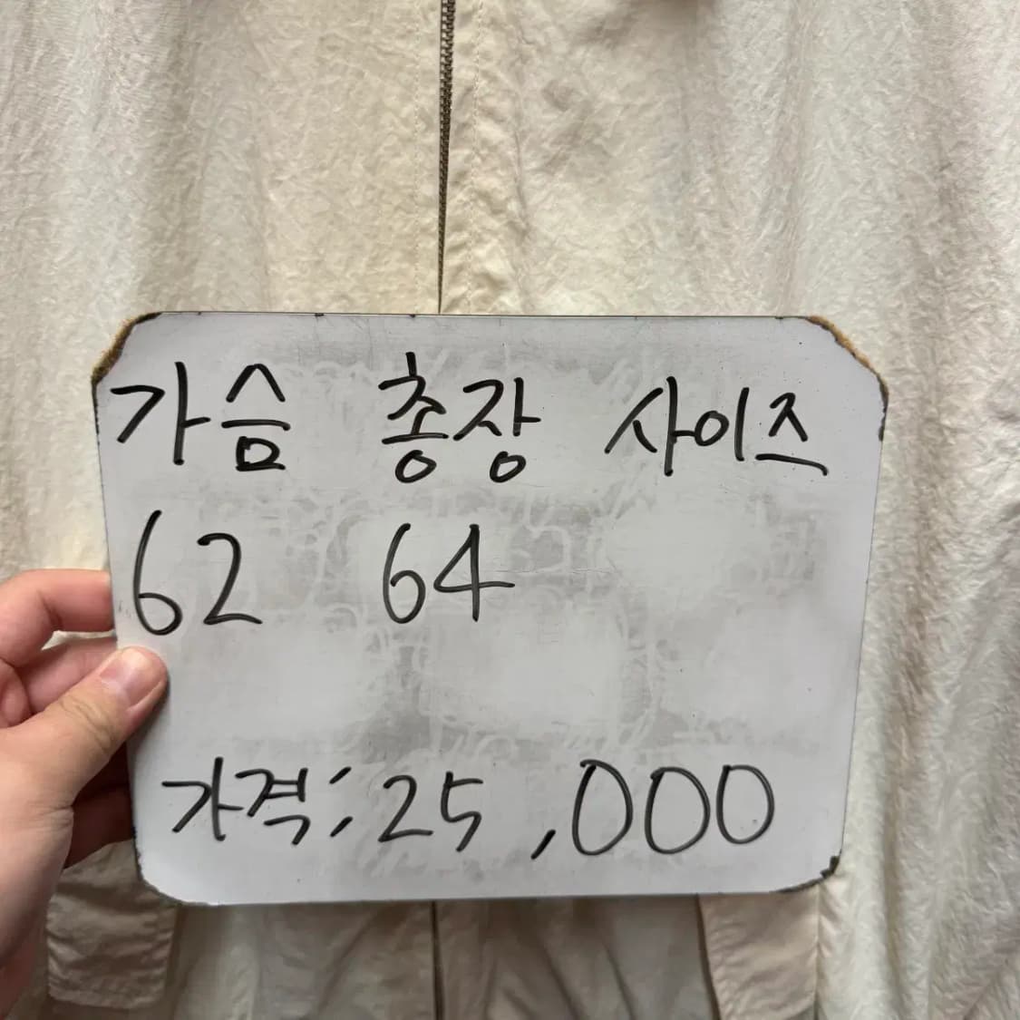 AND MILL 자켓 상품이미지4