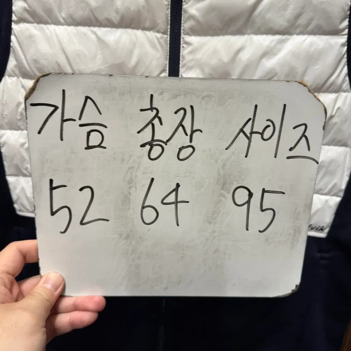 볼빅 덕다운 패딩조끼 오리털 상품이미지5