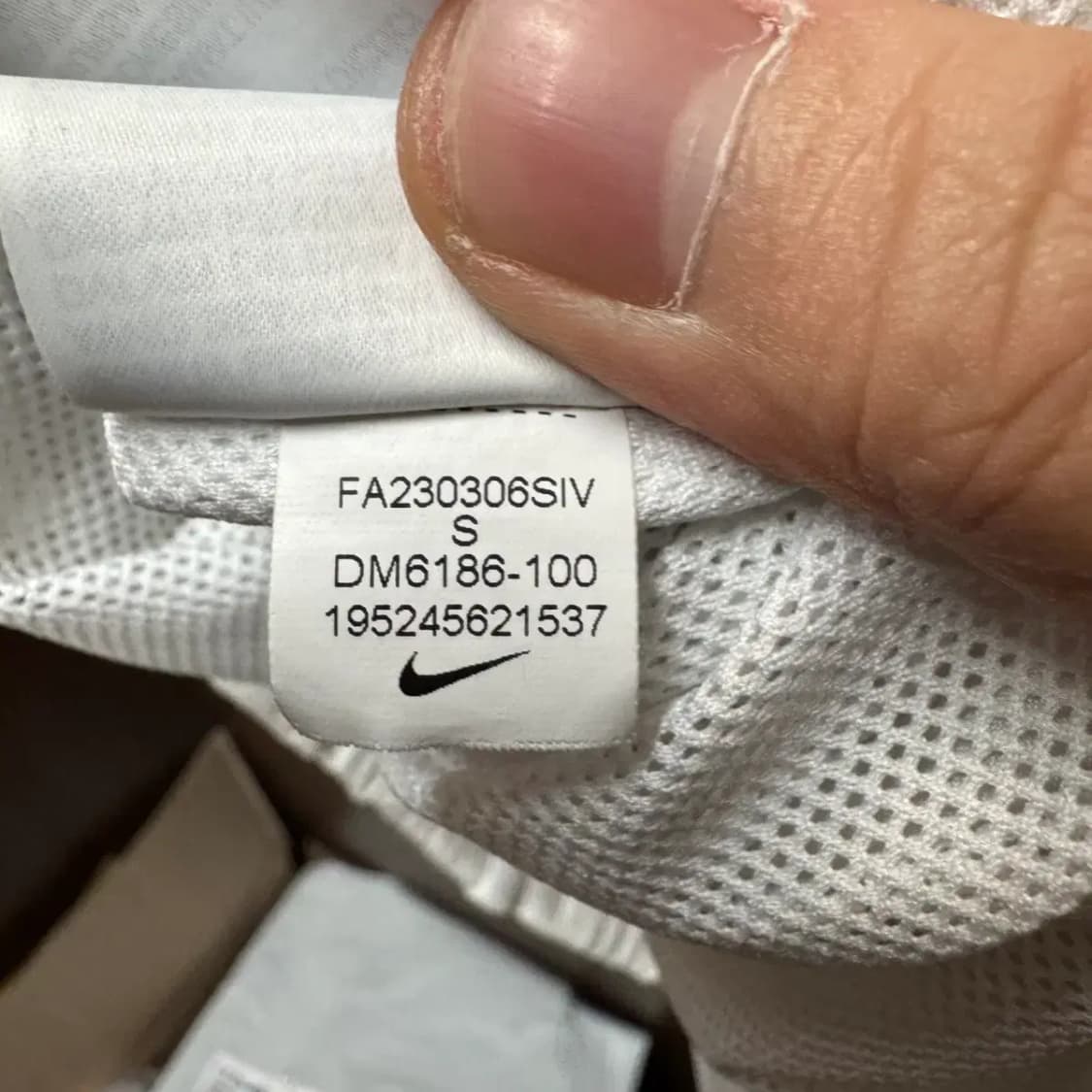 나이키 바람막이 점퍼 상품이미지4