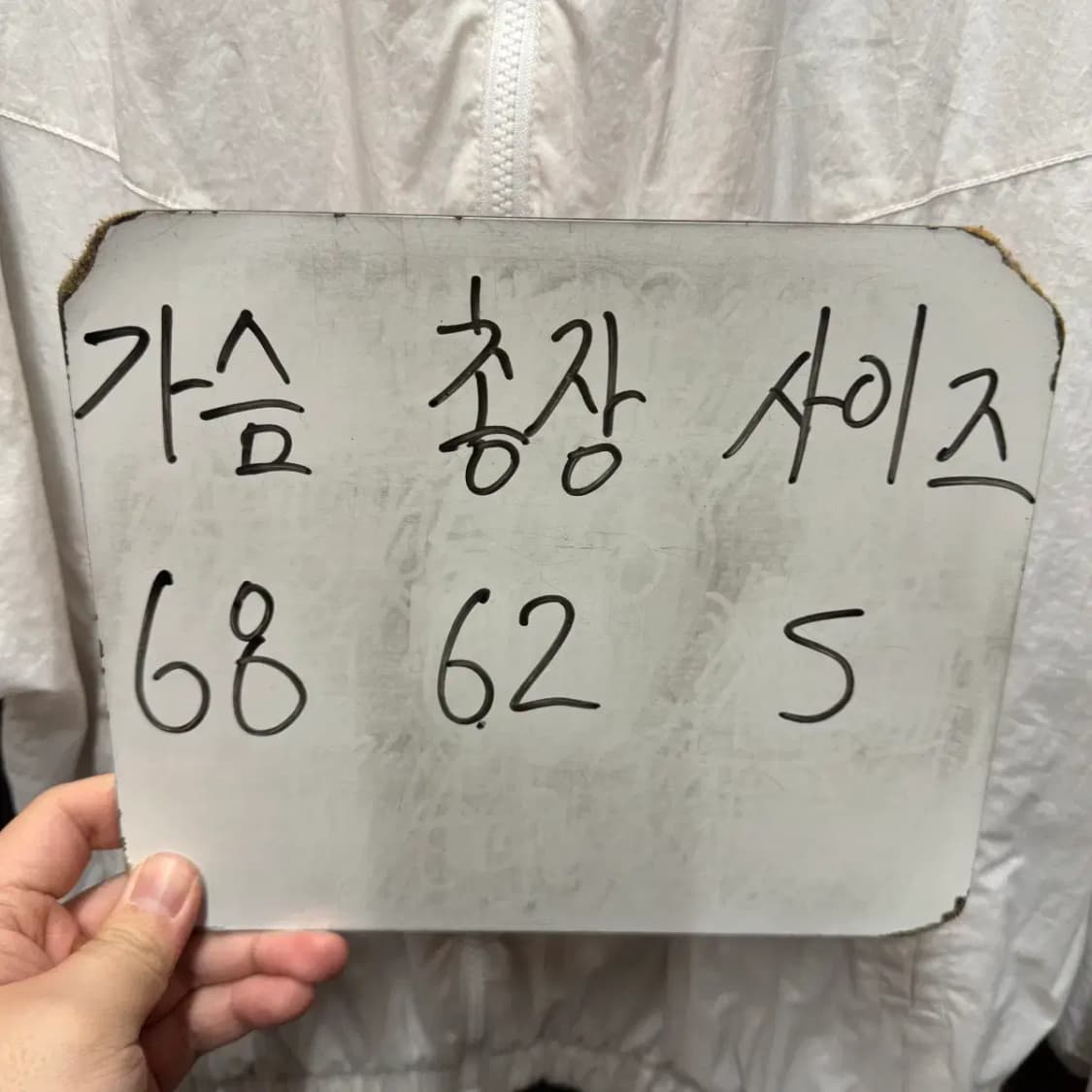 나이키 바람막이 점퍼 상품이미지6