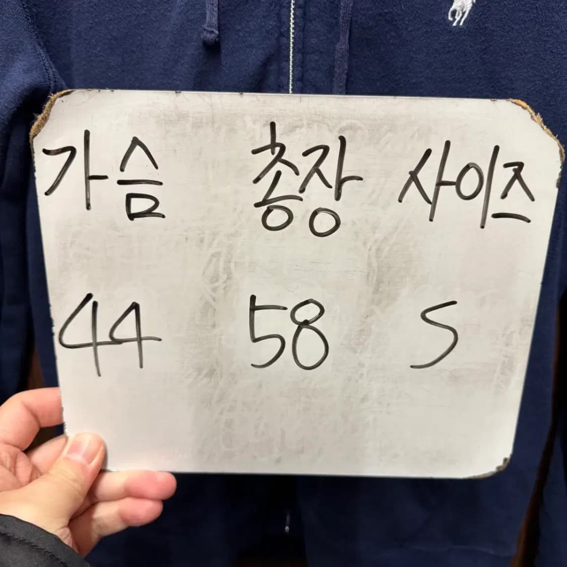 폴로 후드집업 상품이미지4