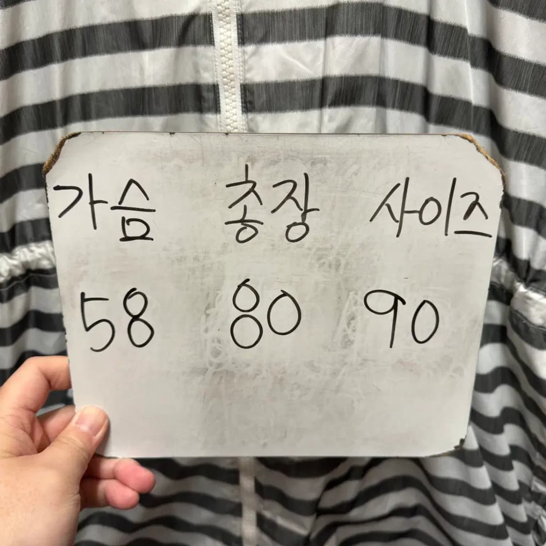 아디다스 스텔라맥카트니 바람막이 Run packamac 상품이미지6