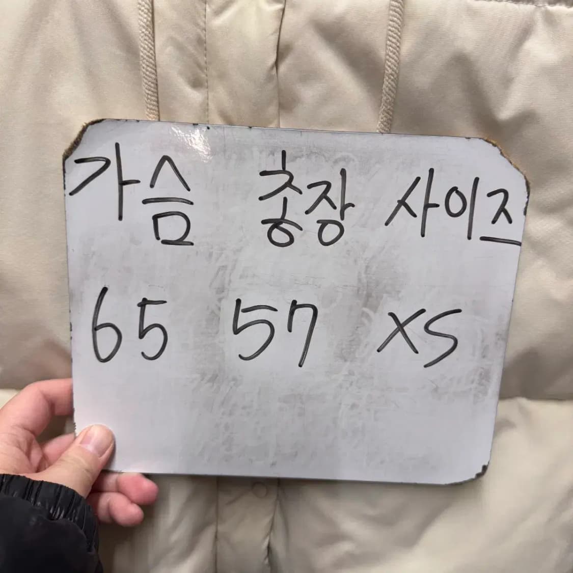 자라 패딩 점퍼 상품이미지4