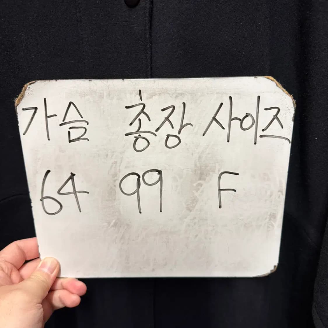 톰보이 코트 자켓 상품이미지5