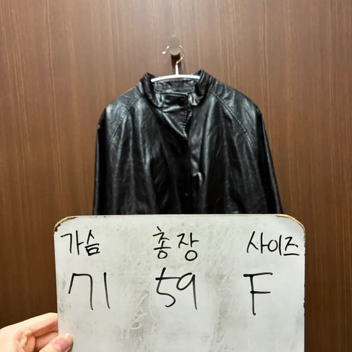 스튜디오 톰보이 가죽자켓 상품이미지5