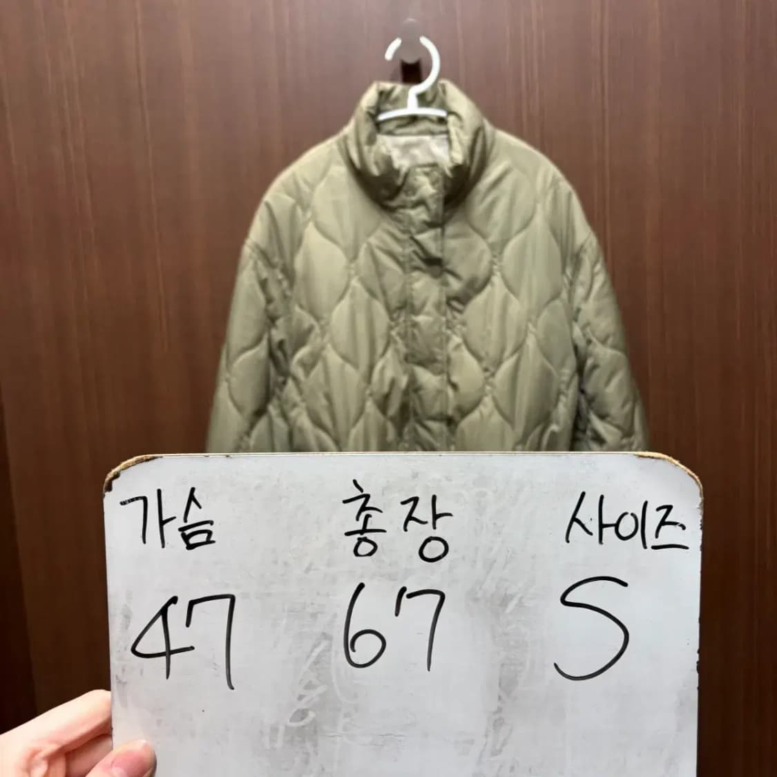 미쏘 퀼팅 자켓 상품이미지5