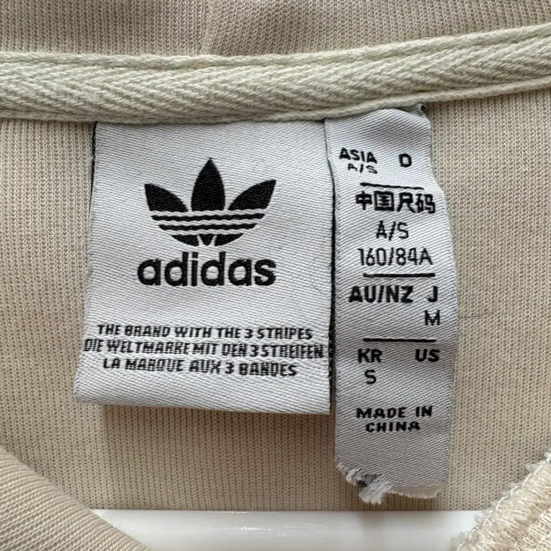 아디다스 숏 후드티셔츠 상품이미지2